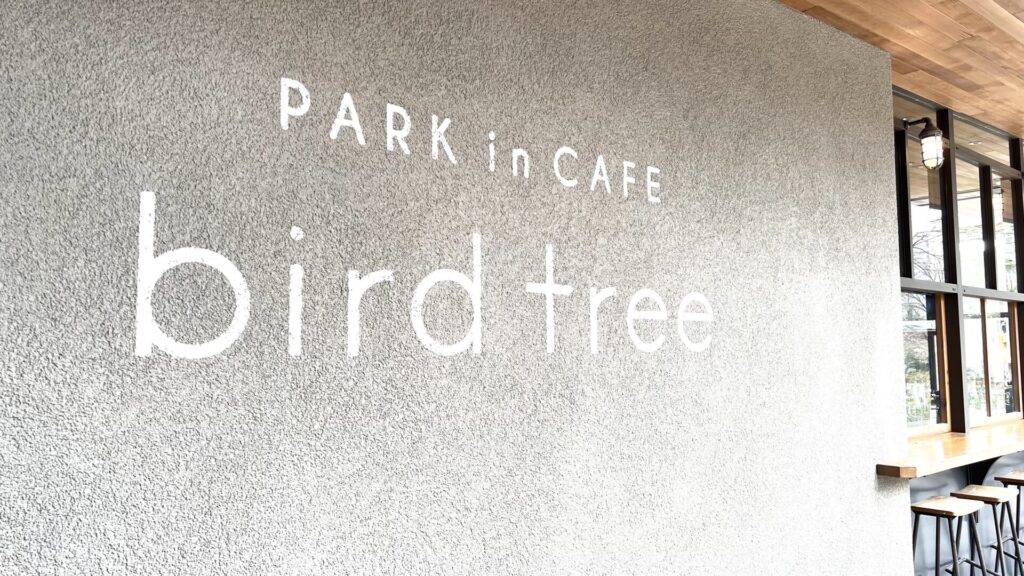 bird tree